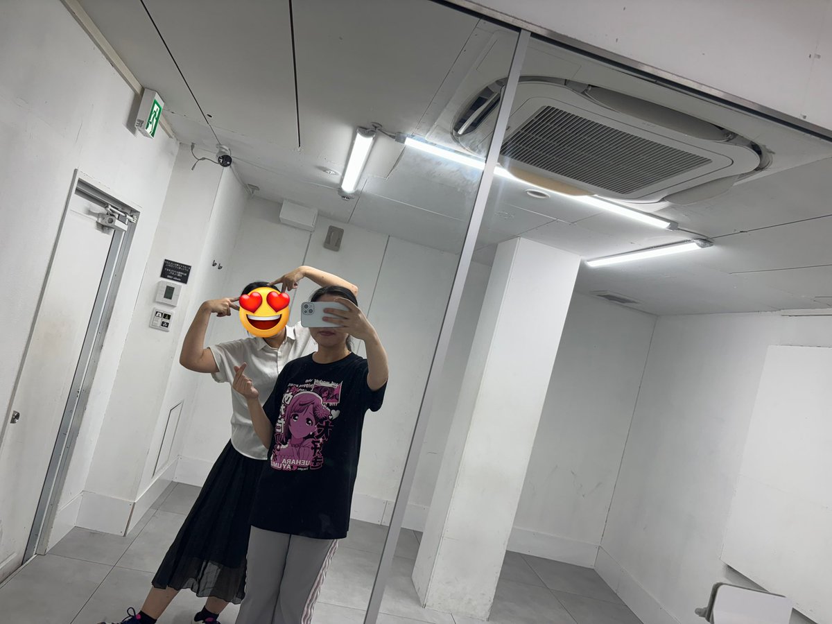 みあみおです❤️💛
今日から練習が始まりました💃🪽
2人でなんかします。なんかできるとおもいます。
9/15(月・祝) 18:15からの出演です！
よろしければ是非に〜
【m(io)】
#Furicopyfesta9