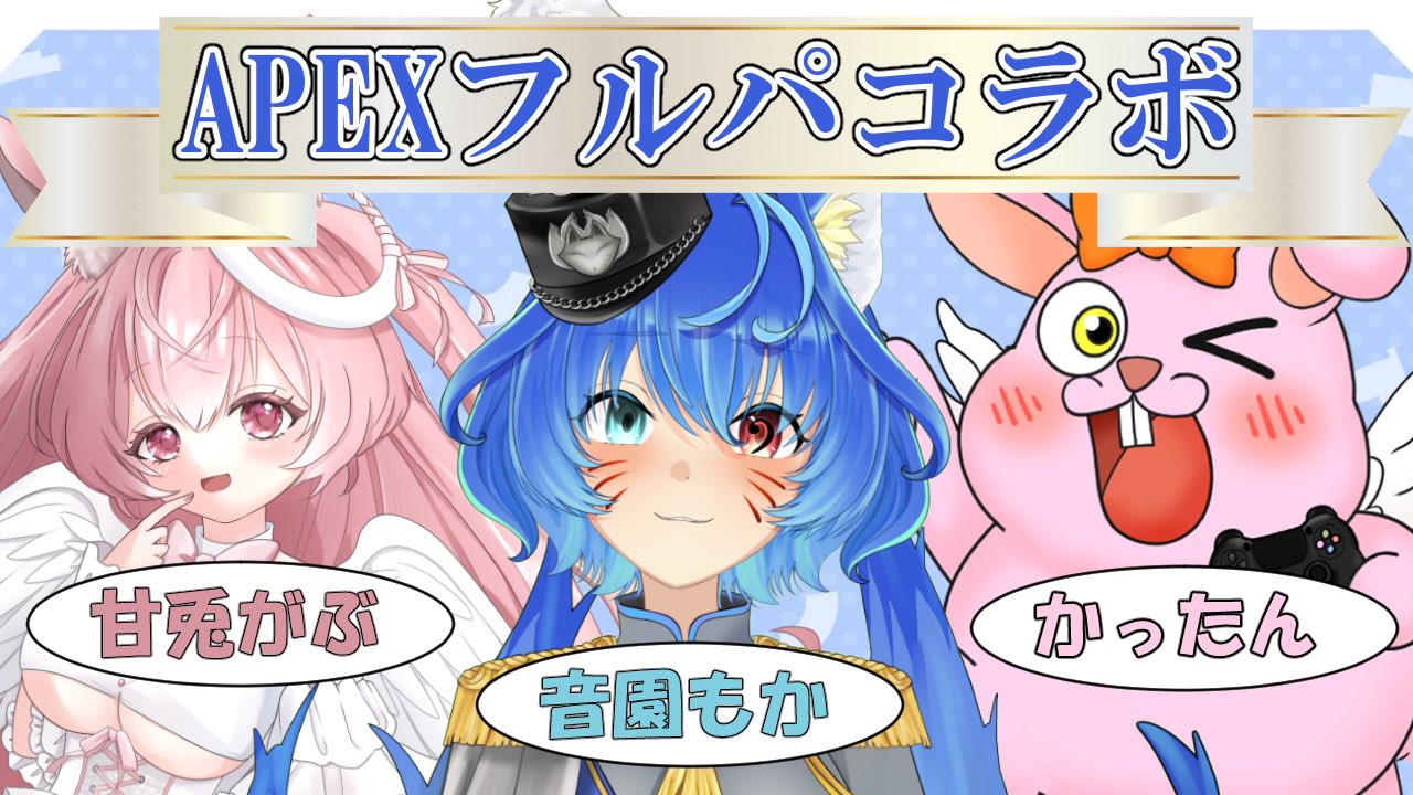 まみたん様　KPおまとめ 19点 4月19日(金)よる7時】 #ハマダ歌謡祭 紅白SP 〜オフショット