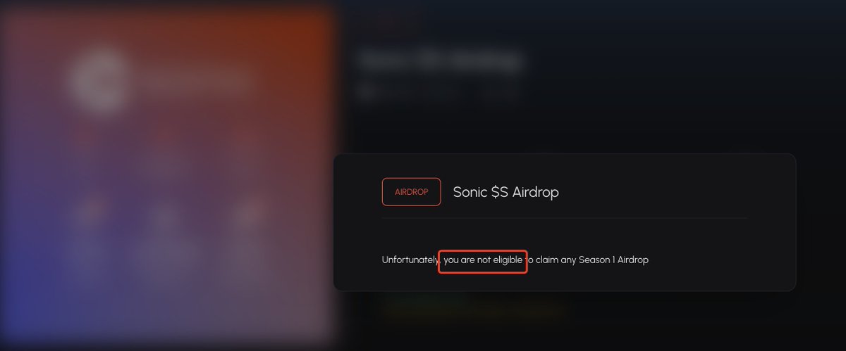 $S 第一季空投可以 查询领取了，这次只能领25%，剩余75%分批释放。

本着信心满满的去查下到，结果感觉做了个寂寞的任务。
空投查询：airdrop.paintswap.io