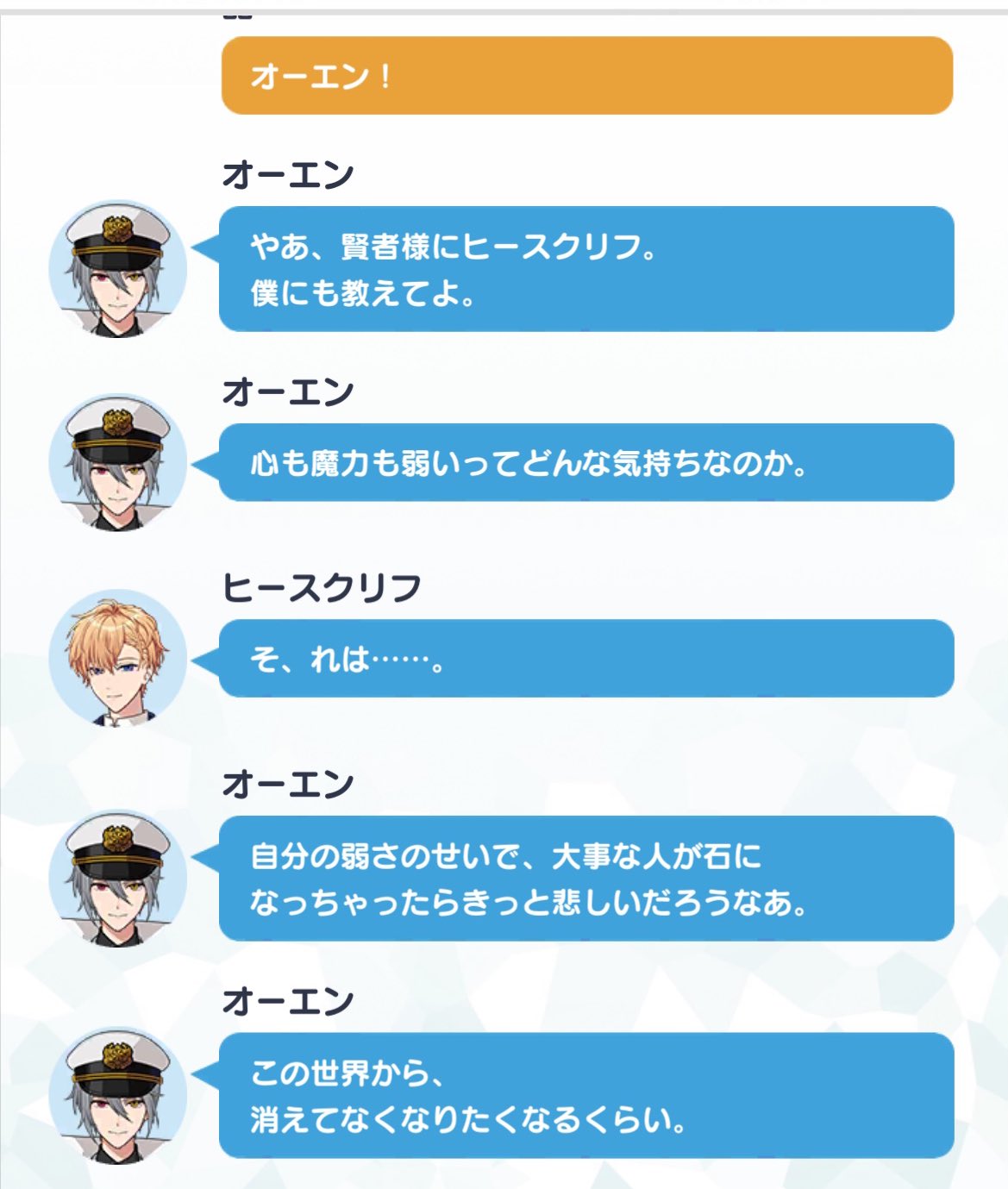 オーダーご相談 しんた on X: 