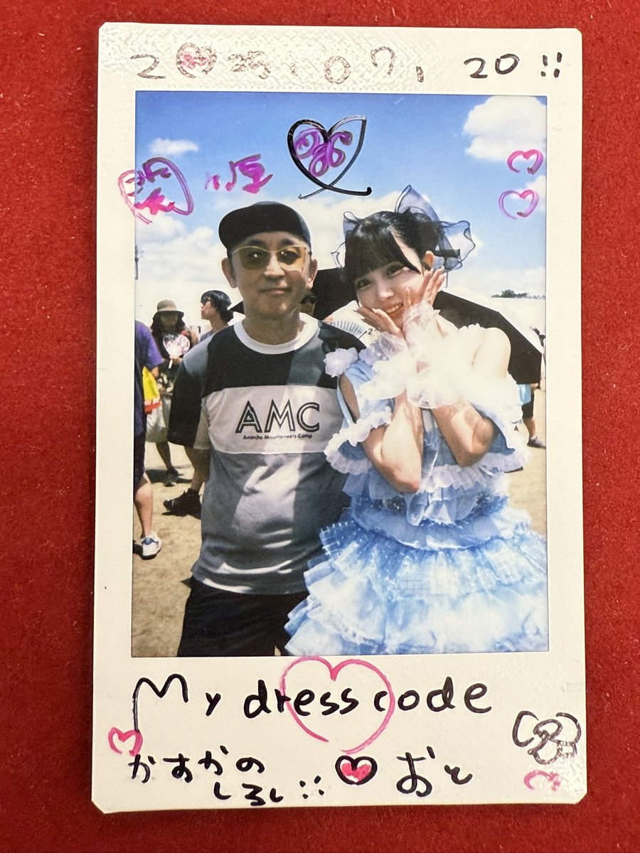 kasukanashirush's tweet image. 7/20 【⚔️関ヶ原唄姫合戦⚔️】
TikTokライブで肩出し配信中…で
聴いてばっかりなんであって来た…
とっても可愛いかった〜
また…世界で1番可愛いを見てしった🩵
#愛見おと
#MyDresscode
#マイドレ