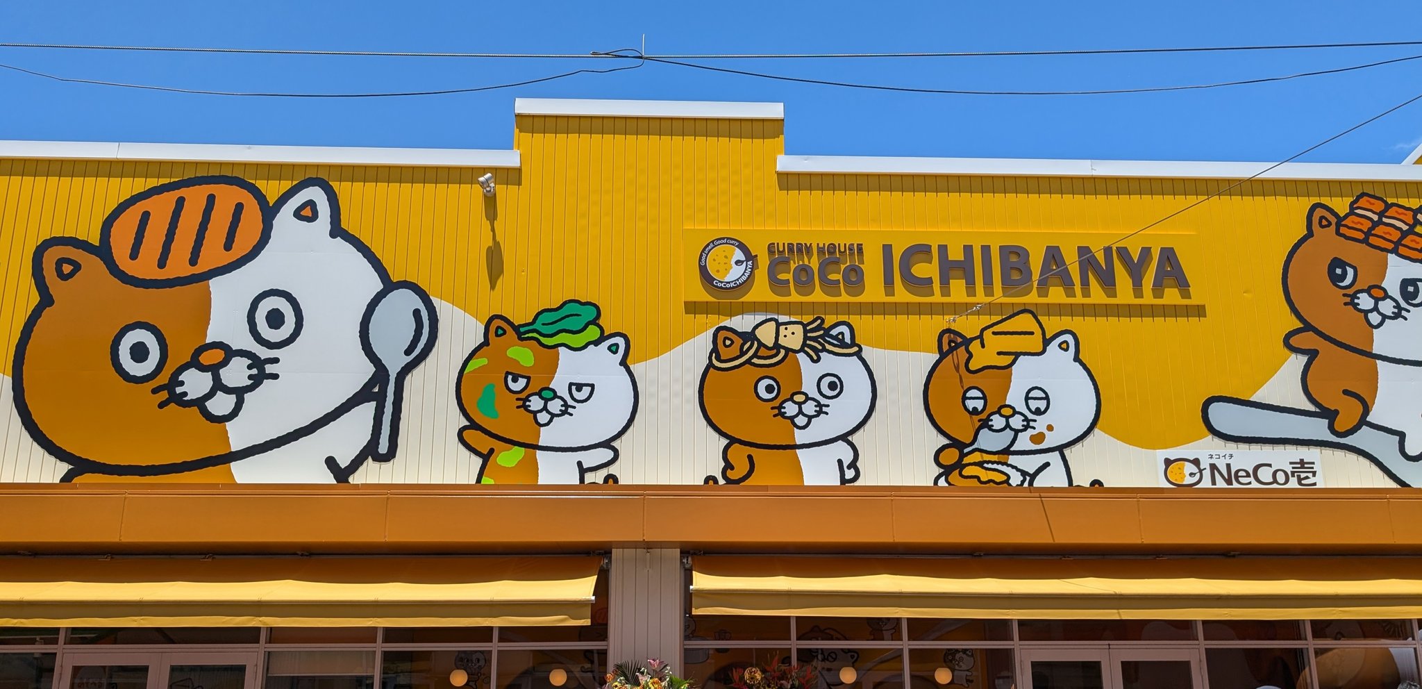 MEGU☻画面② 0109 megu (@0109Megu) / X