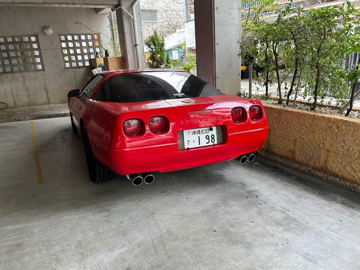 TheVIP1969's tweet image. The C4 will forever hold a special place in my heart.