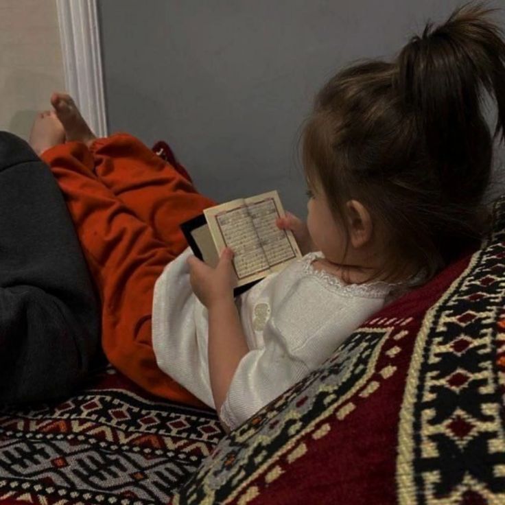 Make the Quran your children's best friend