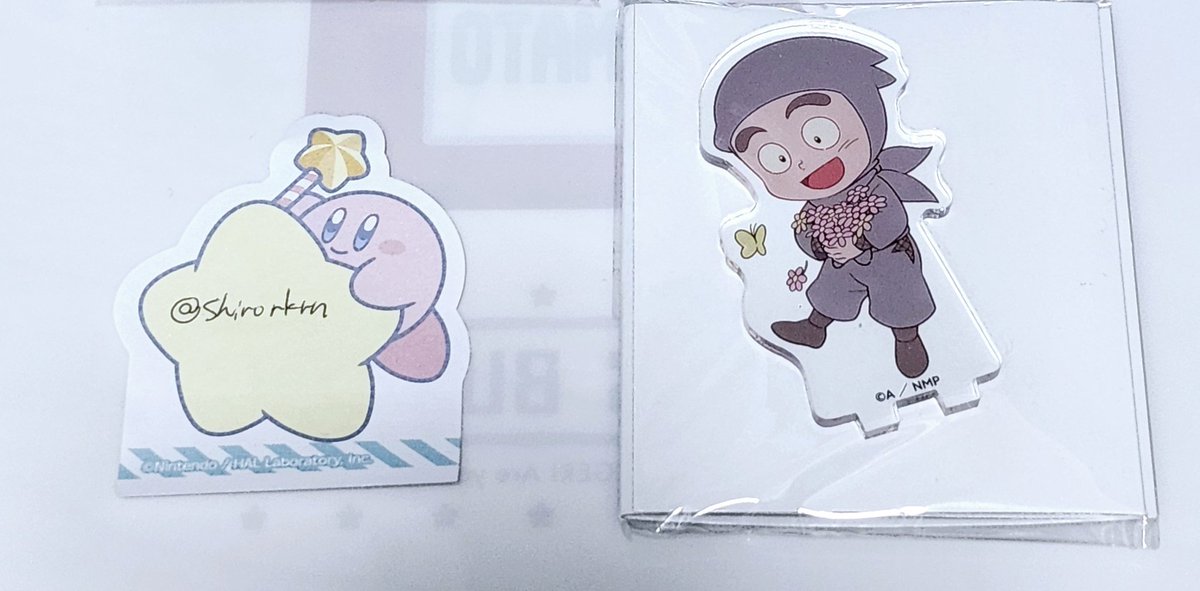 shirorkrnt's tweet image. 【交換】忍たま アニメイトカフェ アニカフェ グラッテ アクスタ アクリルスタンド
譲)諸泉
求)異種中在家、竹谷、軍師アニメシーンアクリルスタンド久々知尾浜竹谷など
都内手渡しでの交換希望
検索からもお気軽にお声がけください、よろしくお願いいたします。