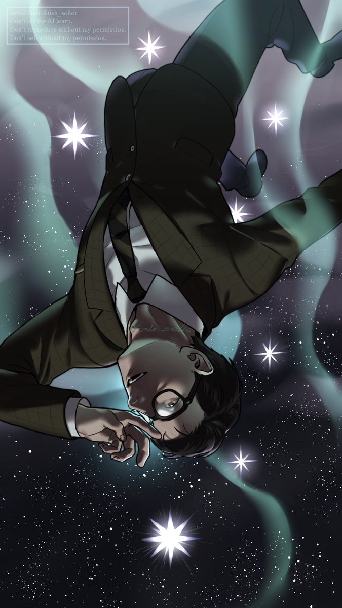 Polaris
#destiny2art