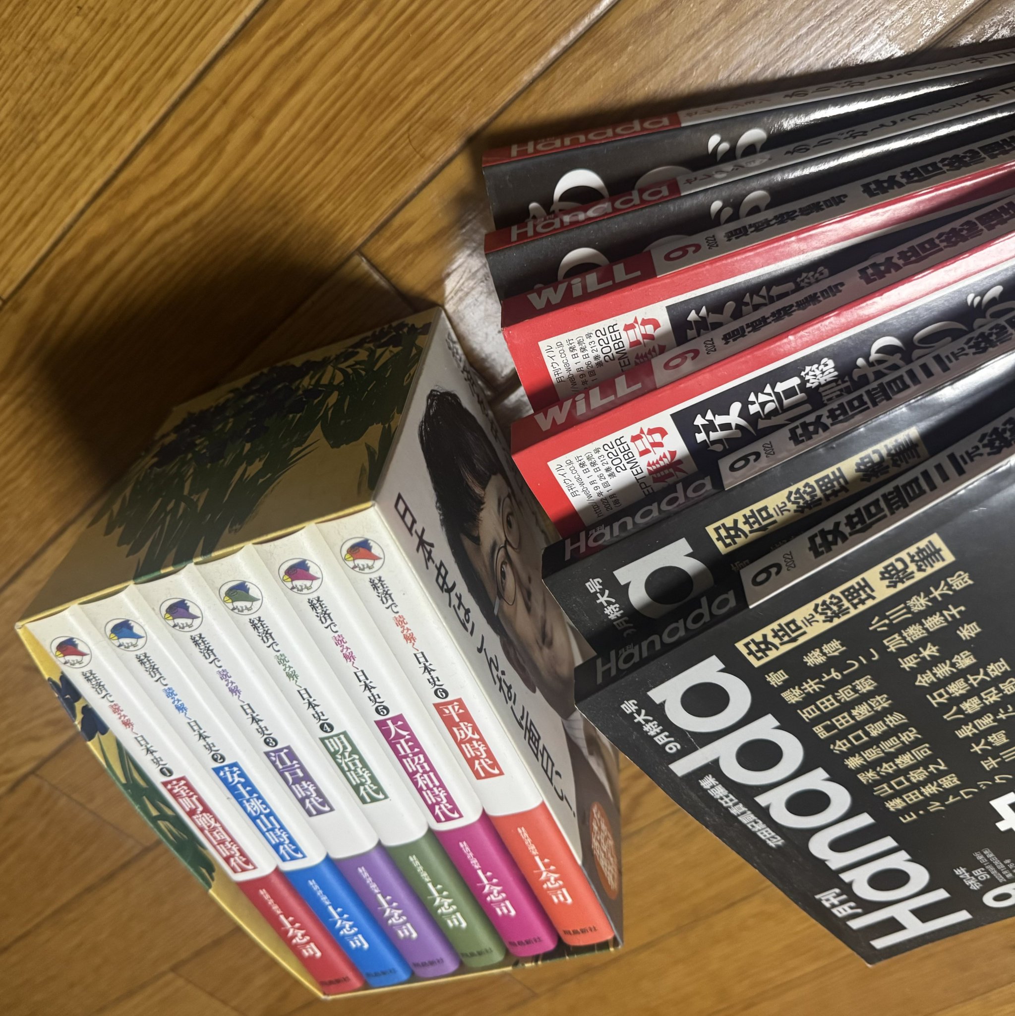 ＯＤ＞一切善見律註序・阿育王刻文 ＯＤ版/大蔵出版（単行本） བོད་ᗰIYᑌ💋བསྟན་འཛིན་མི་ཡུ་🎌 on X: 