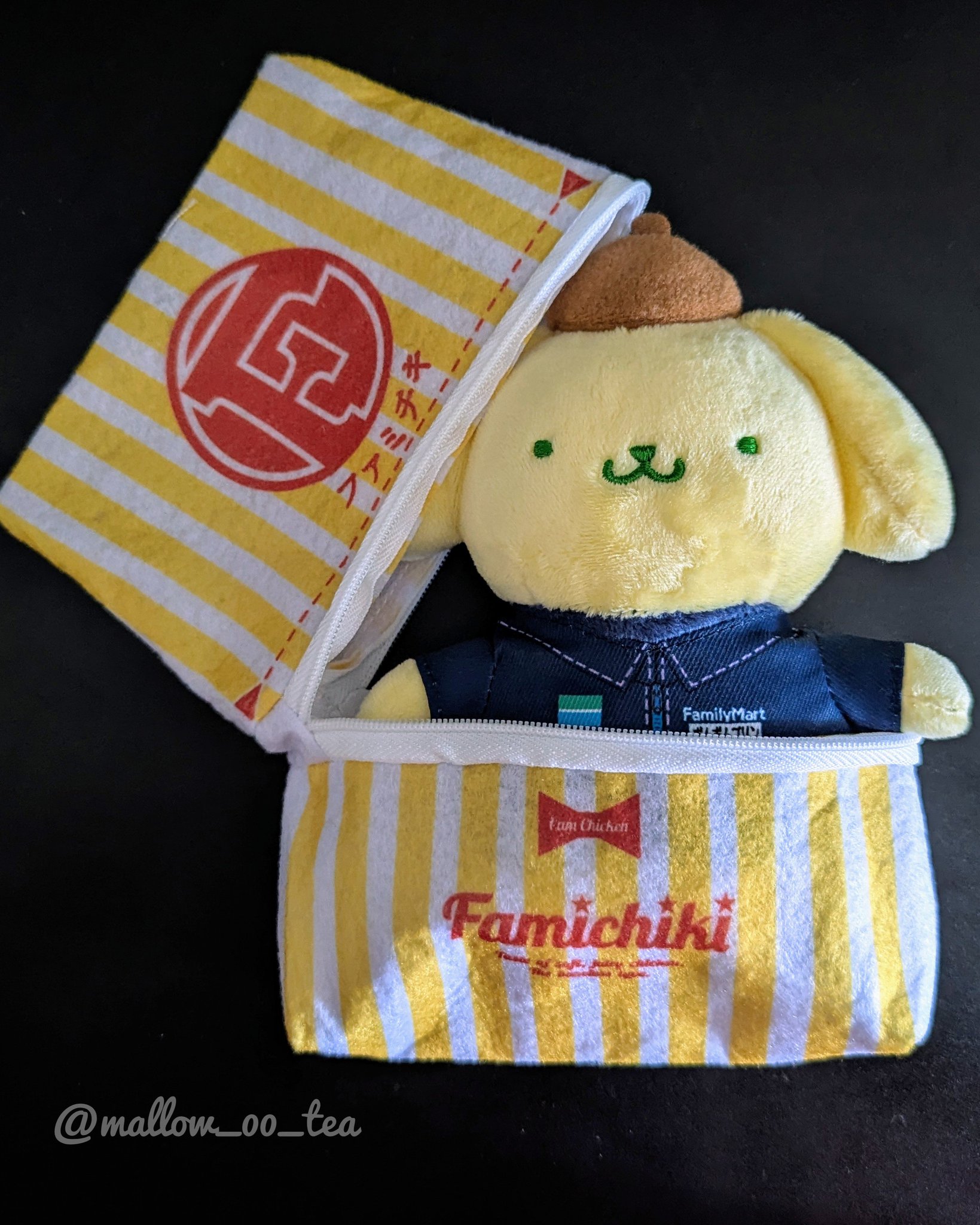 ポムポムプリン　ファミチキ　グッズ　マスコットキーホルダー　ファミマ　限定 ポムポムプリン ファミチキ グッズ マスコットキーホルダー