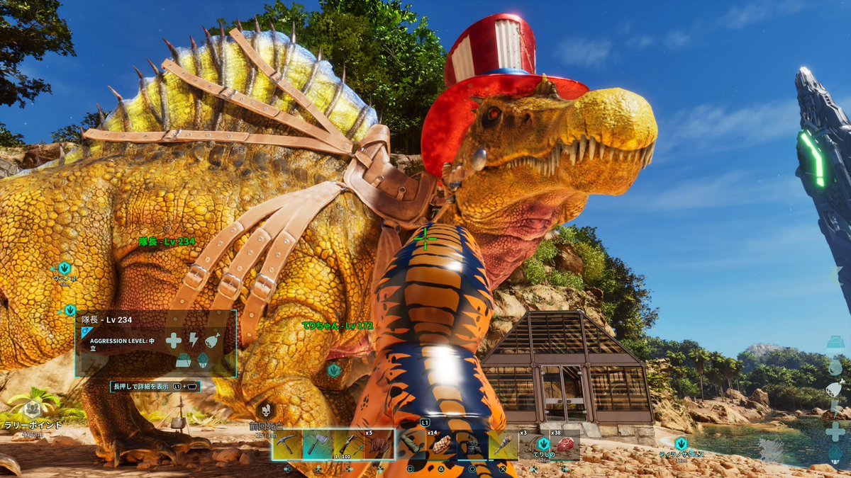 最近ARKやってるから
恐竜博物館行きたくなってきた🦖