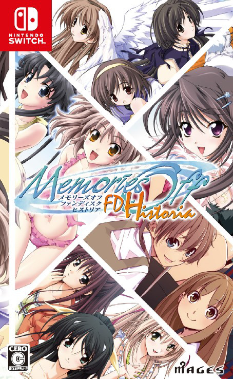 sofmap_ams's tweet image. 【本日発売】
MAGES.(@MAGES_GAME)
『#メモリーズオフ ファンディスク ヒストリア』
✅懐かしいあのタイトルが現行ハードで遊べる!
✅フルHDサイズにアップコンバート
✅最新作と同じシステムでプレイ!
ご購入は店頭またはコチラから⬇️
a.sofmap.com/product_detail…