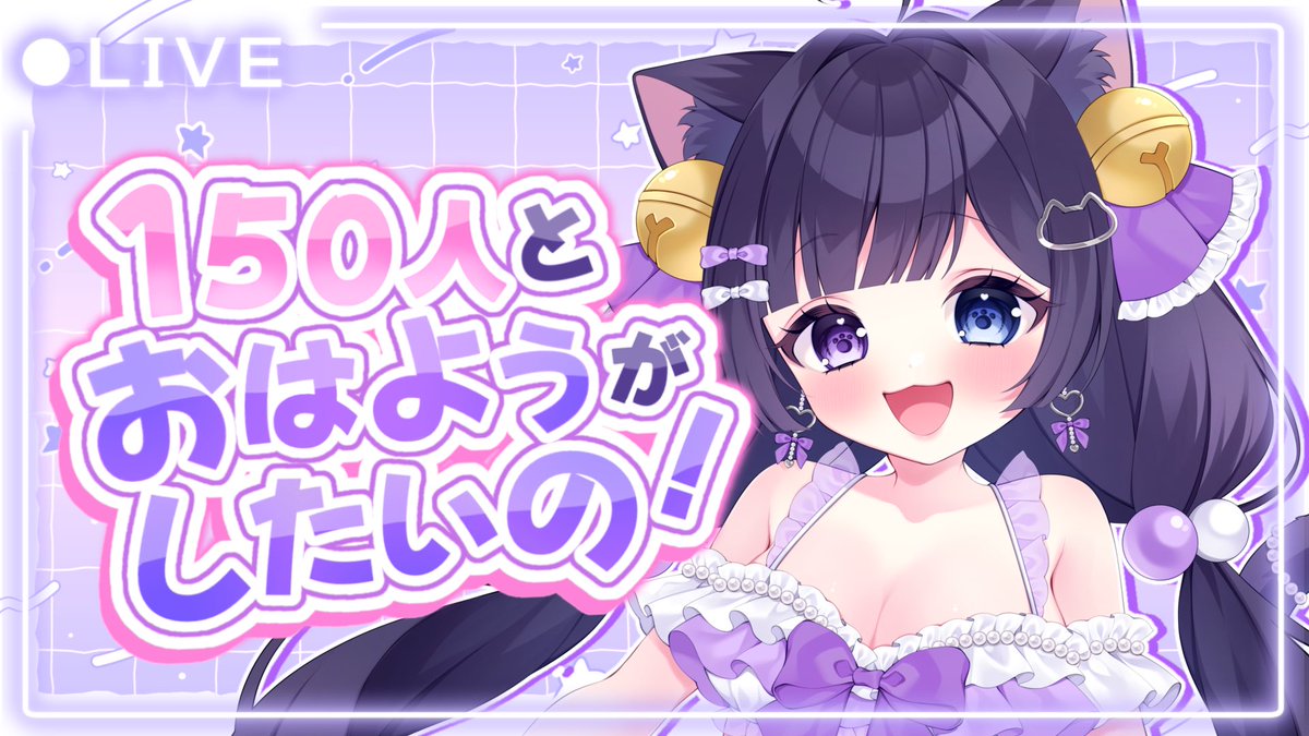 Yukiさま確認ページ♡ Yukiさま確認ページ♡ 相性占星学さんのプロフィールページ