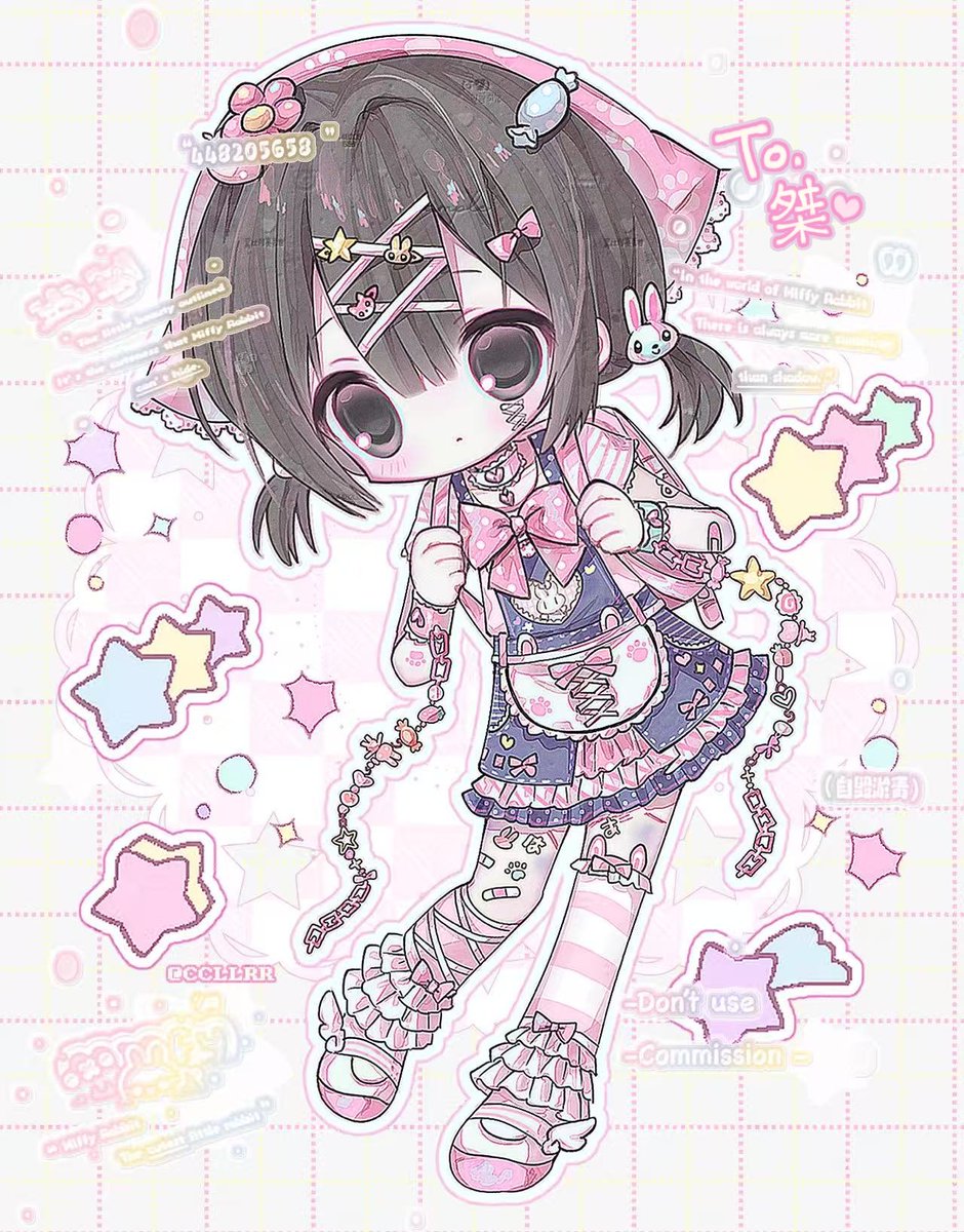 CCLLRR's tweet image. 