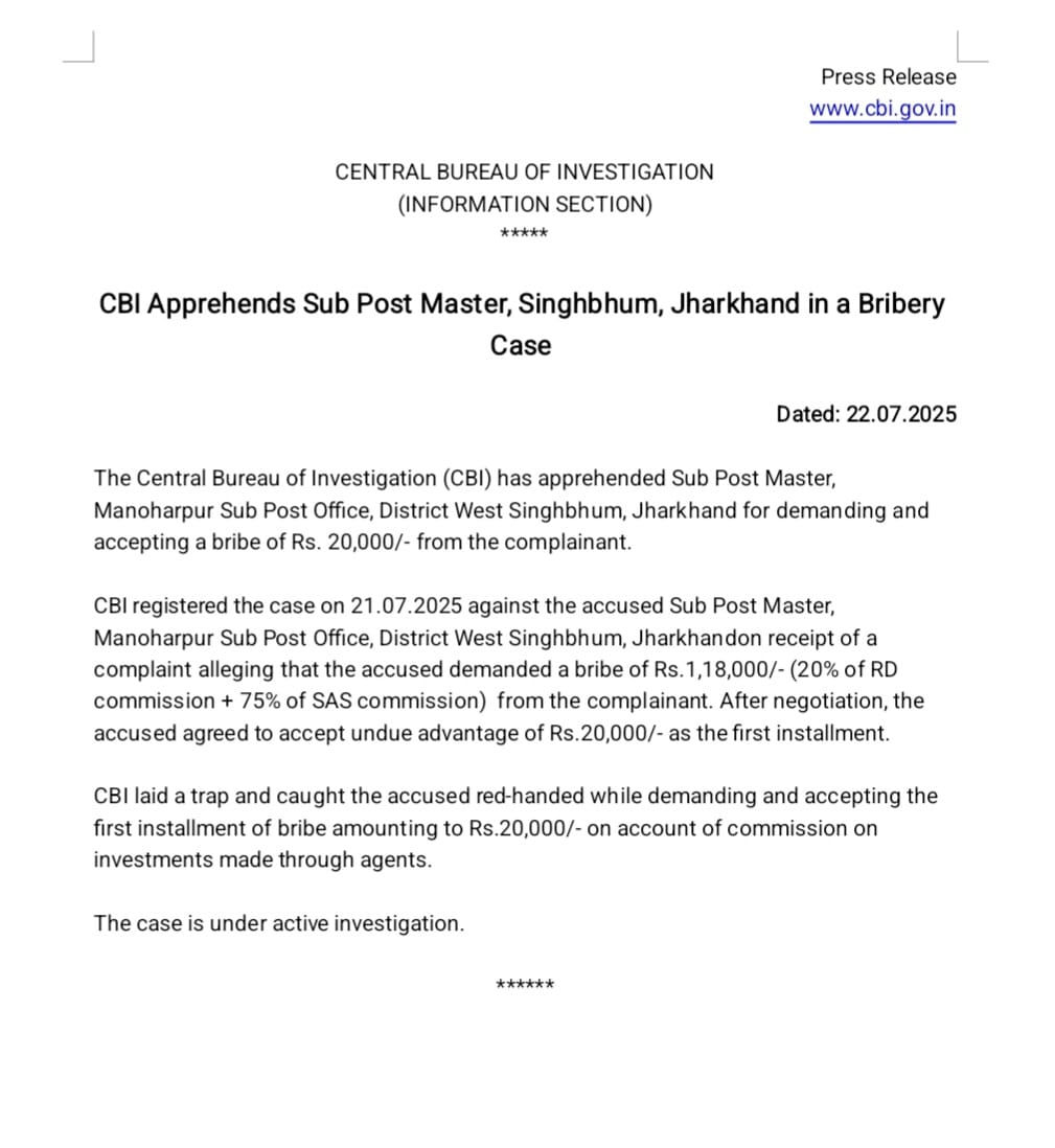CBI Apprehends Sub Post Master, Singhbhum, Jharkhand in a Bribery Case