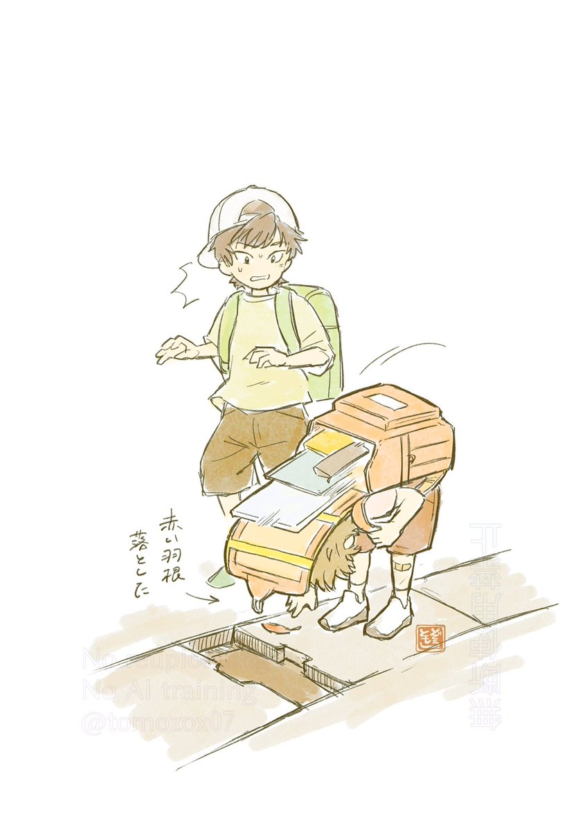 tomozox07's tweet image. いさっくんこういう子