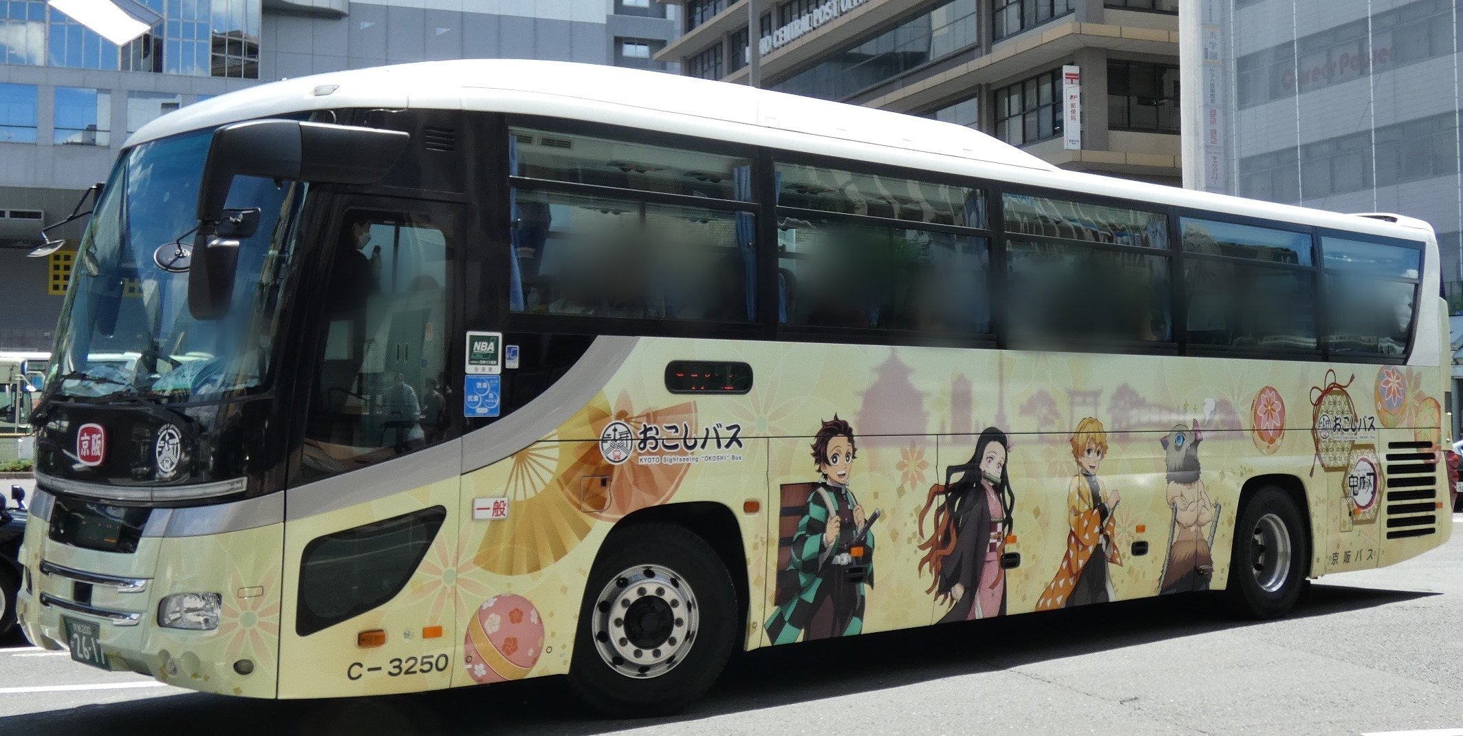 いてまえ魂 on X: 