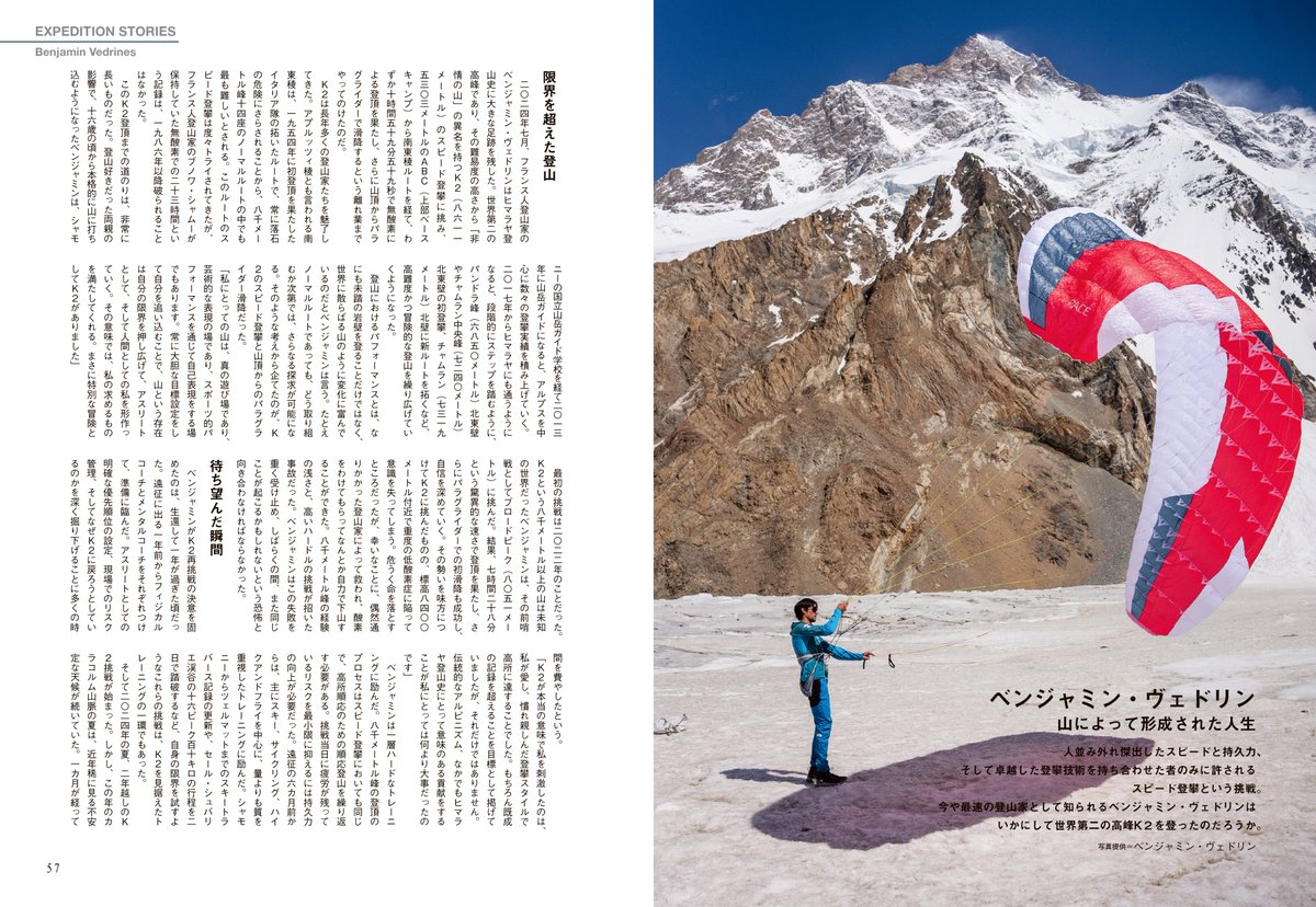 Coyote 雑誌 17冊セット Coyote 雑誌 17冊セット 2025年最新】coyote 雑誌の人気アイテム