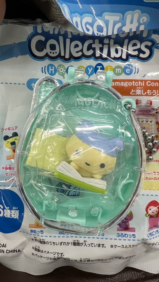 き- tweet media