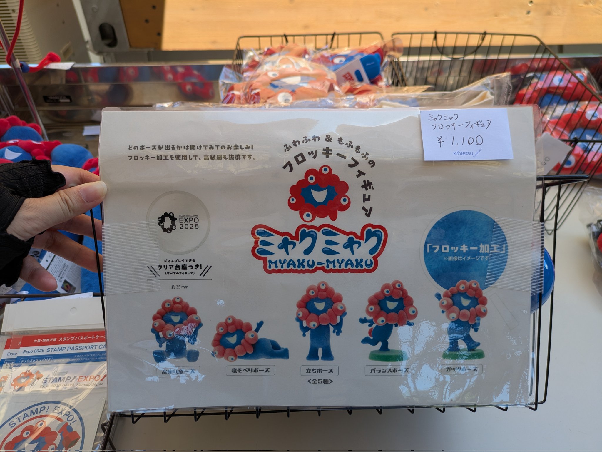 ６万取引突破★UPS速達便利用┃MIUMIU_5FF001 2DH7 ZX225USRLCK-6｜ツーピースブーム仕様機｜解体｜業種から探す