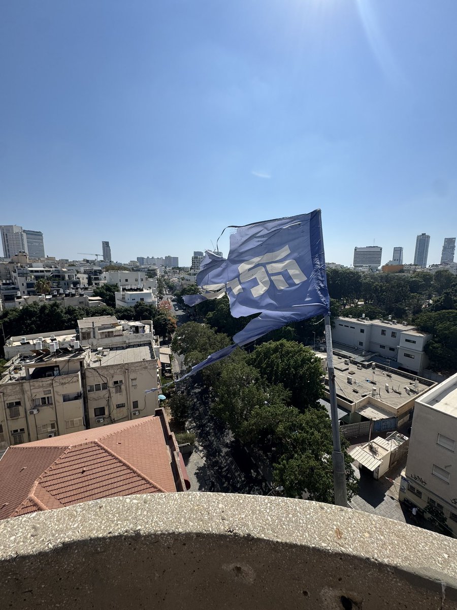 Betar_USA's tweet image. Betar’s Global Headquarters – At the Heart of Zionism
Betar’s worldwide headquarters are proudly located at 38 King George Street, Tel Aviv, in the historic Metzudat Ze’ev building — the legendary stronghold of the national movement.
This iconic site houses:
🇮🇱 The Likud Party…