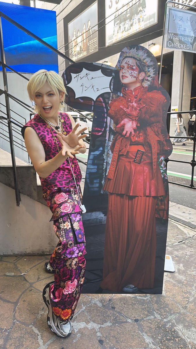 ビバラッシュ るいまる❤️🔥6/23 O-EAST主催❤️🔥 tweet media