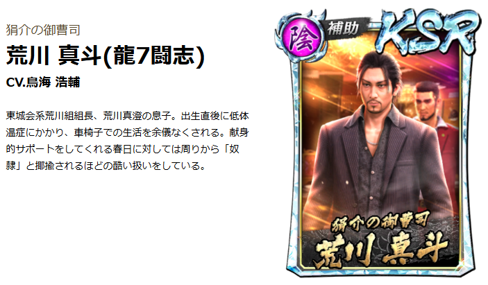poi_po_01's tweet image. "๋์ฑํ๊ณ ์๋ผ์นด์์กฐ ์กฐ์ฅ, ์๋ผ์นด์ ๋ง์ค๋ฏธ์ ์๋ค. ํ์ด๋ ์งํ ์ ์ฒด์จ์ฆ์ ๊ฑธ๋ ค ํ ์ฒด์ด ์ํ์ ํ ์๋ฐ์ ์๊ฒ ๋๋ค. ํ์ ์ ์ผ๋ก ์์ ์ ๋๋ณด๋ ์นด์ค๊ฐ์๊ฒ๋ ์ฃผ๋ณ์์ โ๋
ธ์โ๋ผ๊ณ ์กฐ๋กฑ๋ฐ์ ์ ๋๋ก ๊ฐํนํ๊ฒ ๋ํ๋ค."