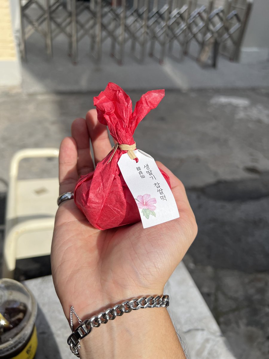 nature_chae's tweet image. a day out for chaeyoungie!
i badly needed to match with her and try out her favorite dalgi mochi at Hanjungsun