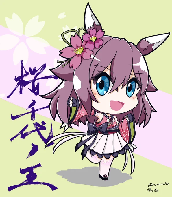 #独学でここまで成長したから一緒に頑張ろう ←2023年 2025年→ 比較しやすい服で、、。