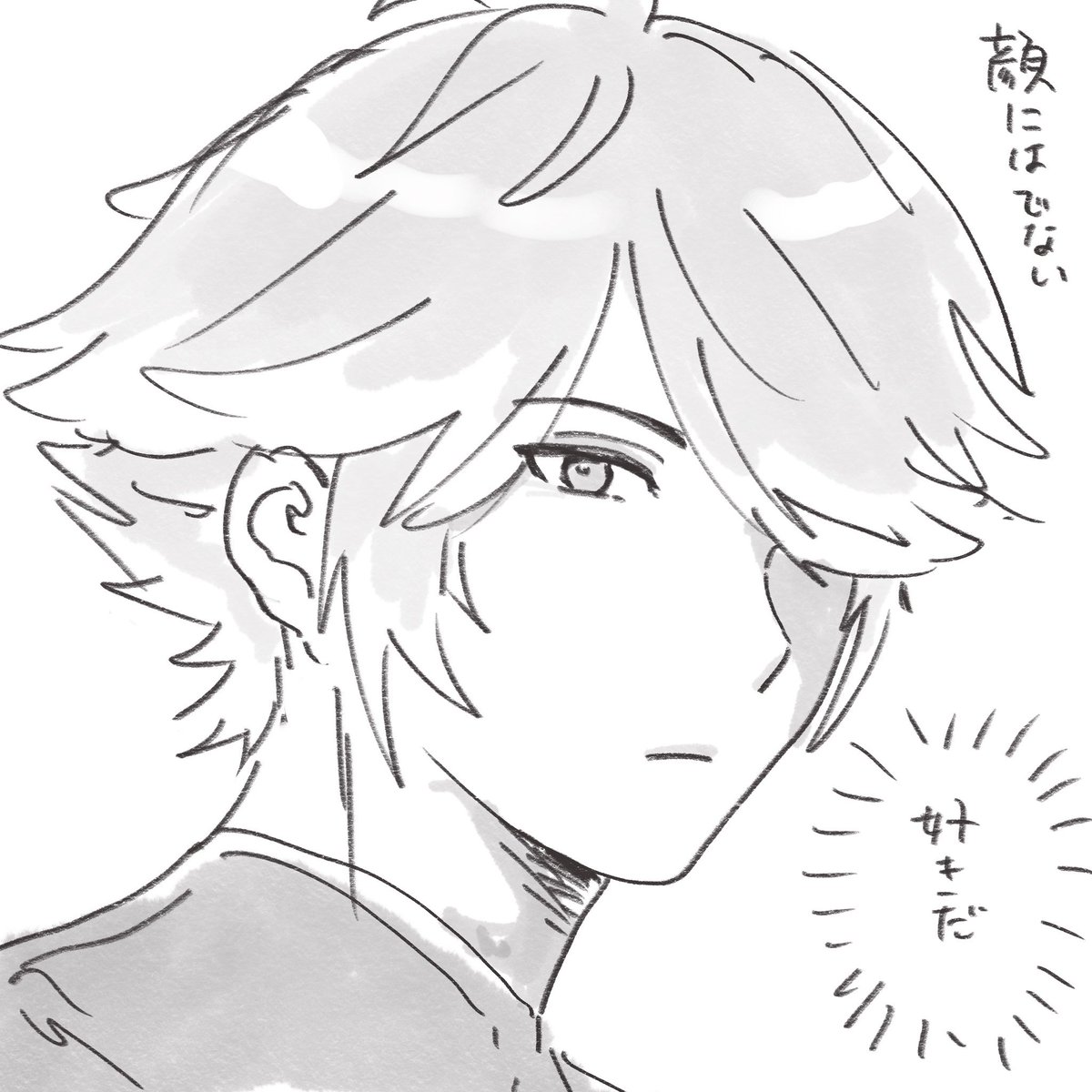 aaarrrsss15's tweet image. #カヴェアル #kavetham 
こじらせ両片思い！