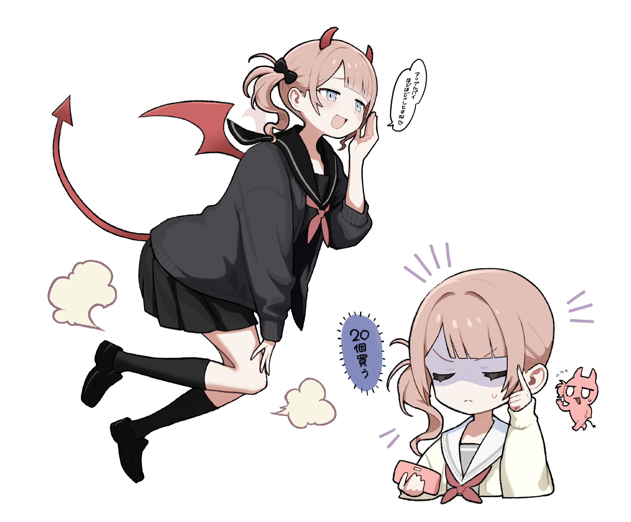 四つ葉 (@968_yotuba) / X