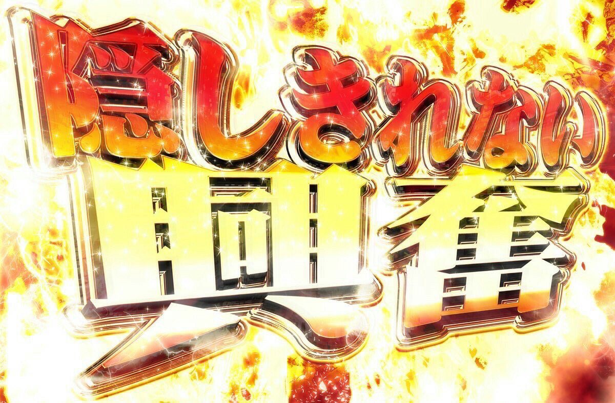 TeTUnOnEzUmI's tweet image. rtありがとうございます