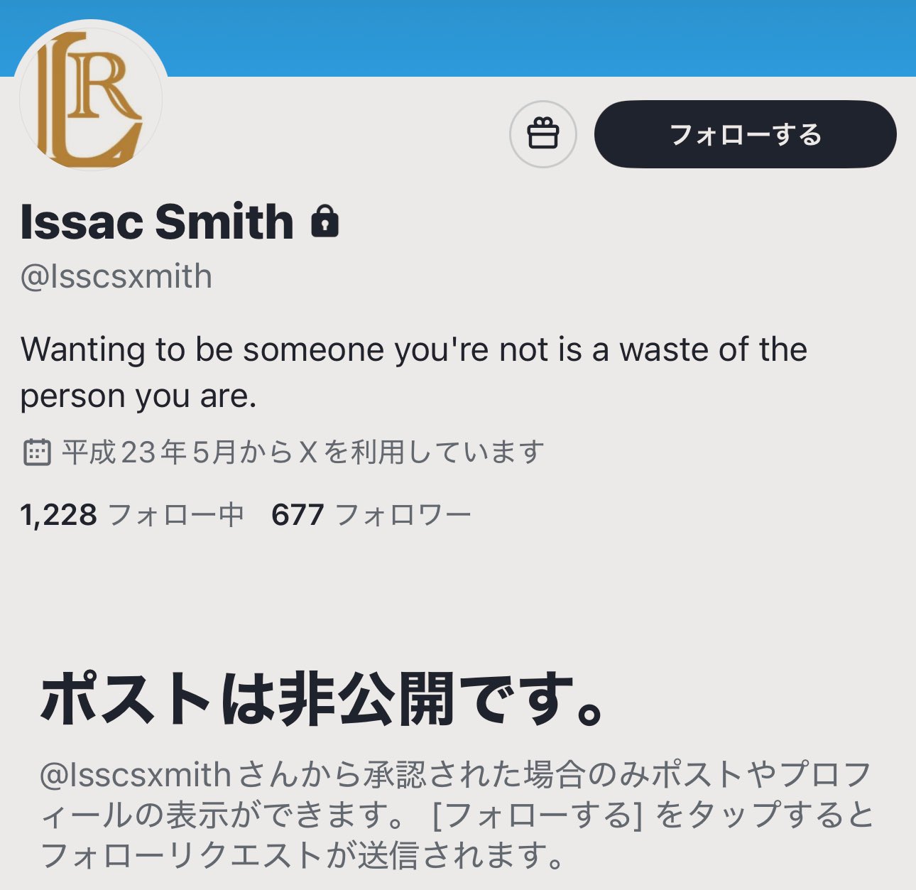 みにこ※プロフィール一読お願いします様 リクエスト 2点 まとめ商品 𐬯𐬀𐬠𐬀𐬔𐬎𐬠𐬛 𐬰𐬀𐬥𐬌𐬐𐬀🦋 on X: 