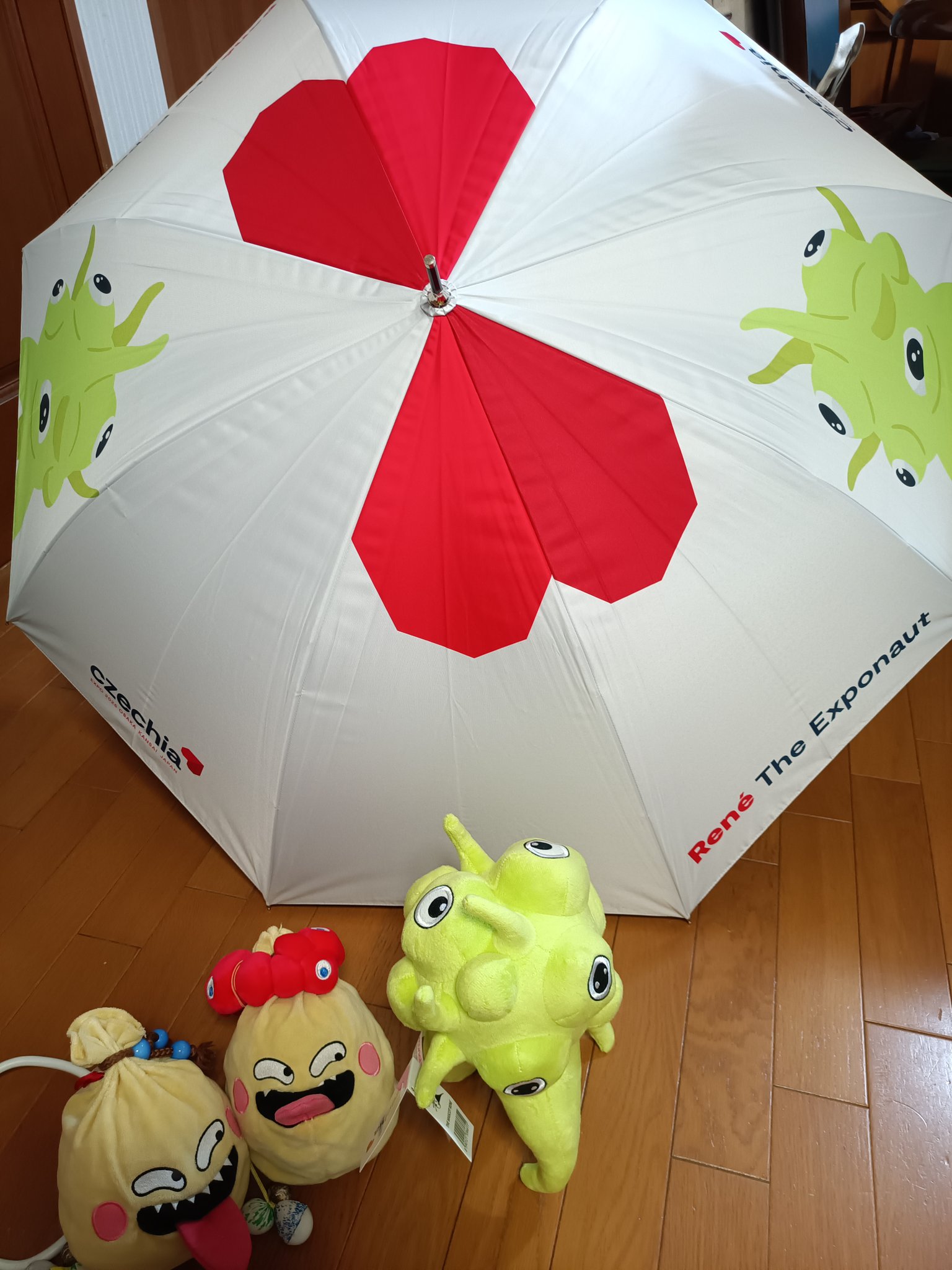 チェコ館　レネ　傘　アンブレラ　UVカット　日傘　新品　未開封　大阪関西万博 大阪関西万博限定 チェコ館 チェコパビリオン レネ 日傘