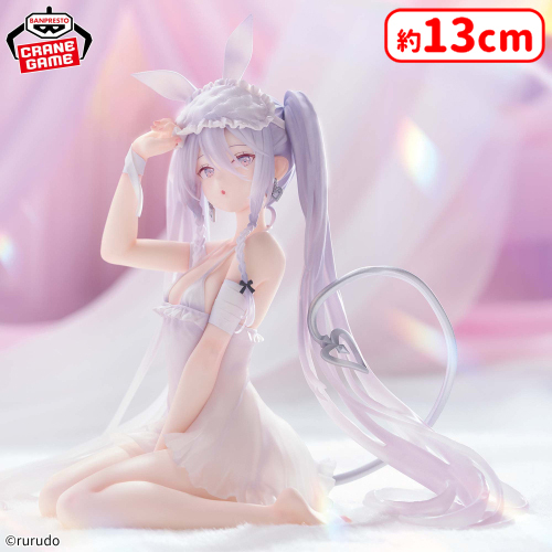 segaufoonline's tweet image. 🐰0時投入景品🐰
「rurudo ESPRESTO-Sleepy Bunny-シュガー」が登場‼️
見てください…この…まだおねむそうなお顔……
か…かわいいぃぃ🫠💕
洋服の透け感もバッチリ再現🫣
透明感のある色彩が夢の中のように美しいです✨
プレイはこちらから▼
sega-ufo.com
#rurudo
#セガUFO