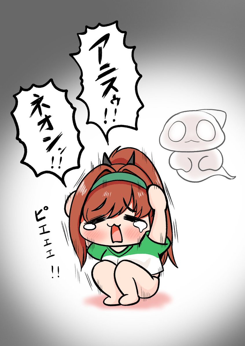 syoko1151's tweet image. #NIKKE夏2025 #NIKKE #NIKKEfanart #ニケ 

アニス！ネオン！