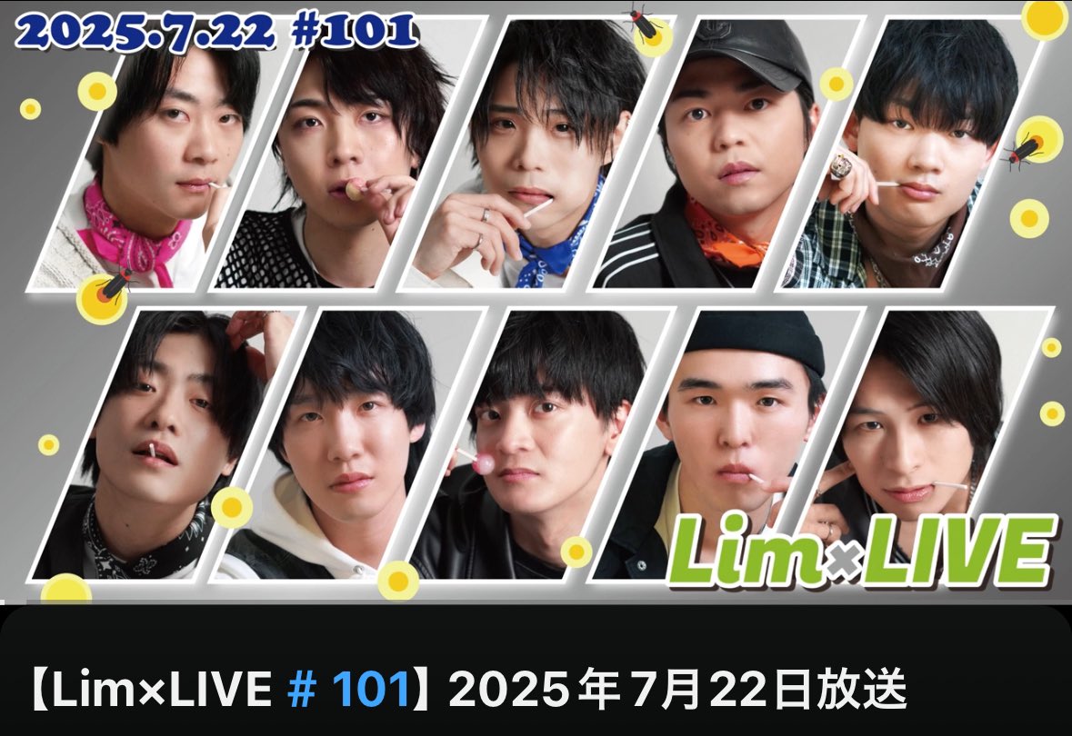 Ryoma Aoki/青木 亮真 (@ron_aok) / Posts / X