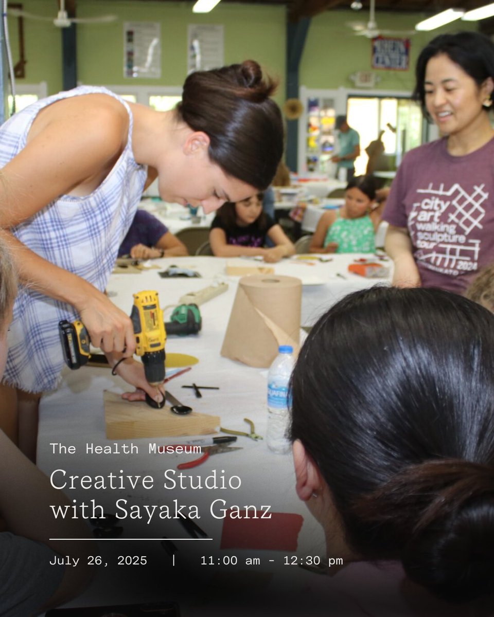 Houston Museum District tweet media