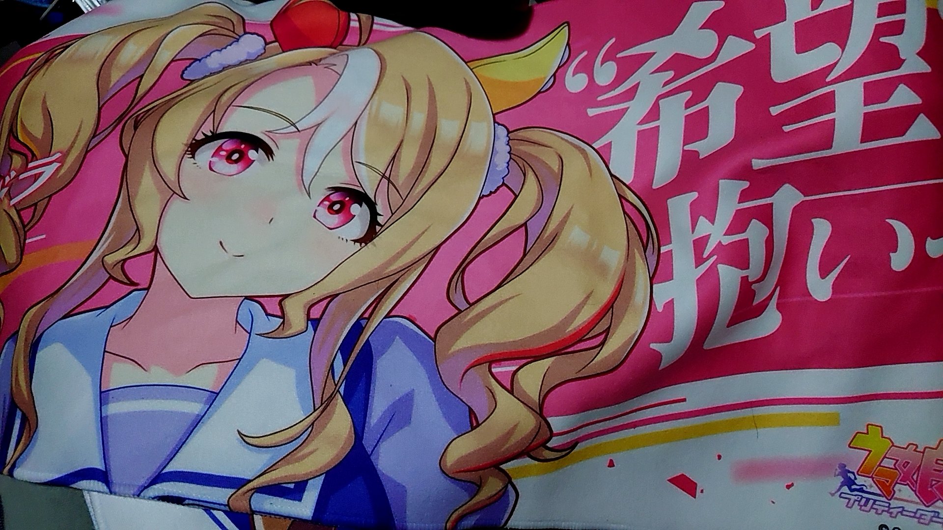 しぃ❤︎꙳✩꙳⋆☃ページ KissKissKissKiss