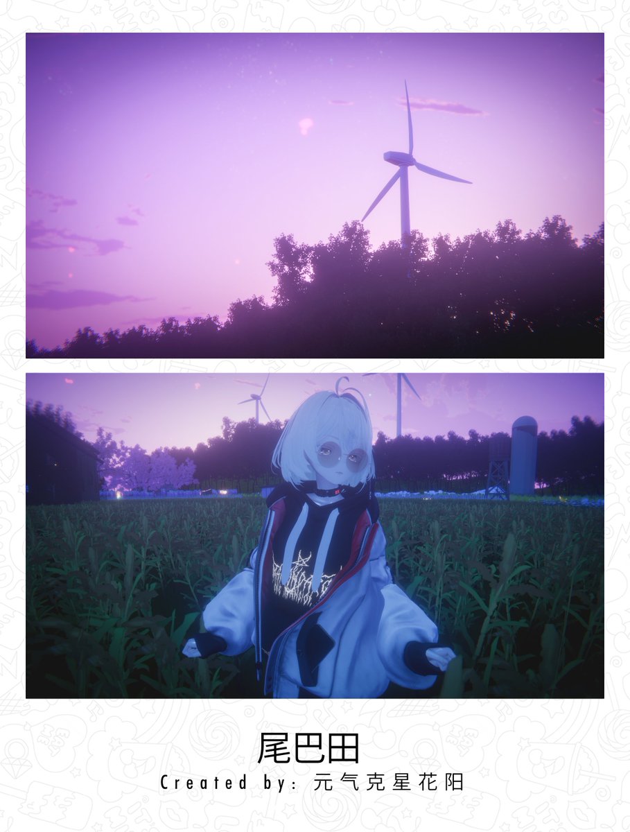 WRD_135's tweet image. 尾巴田
Created by: 元气克星花阳
World link : vrchat.com/home/launch?wo…
#VRChat #VRChat_world紹介 #VRChatPhotography #VirtualPhotography