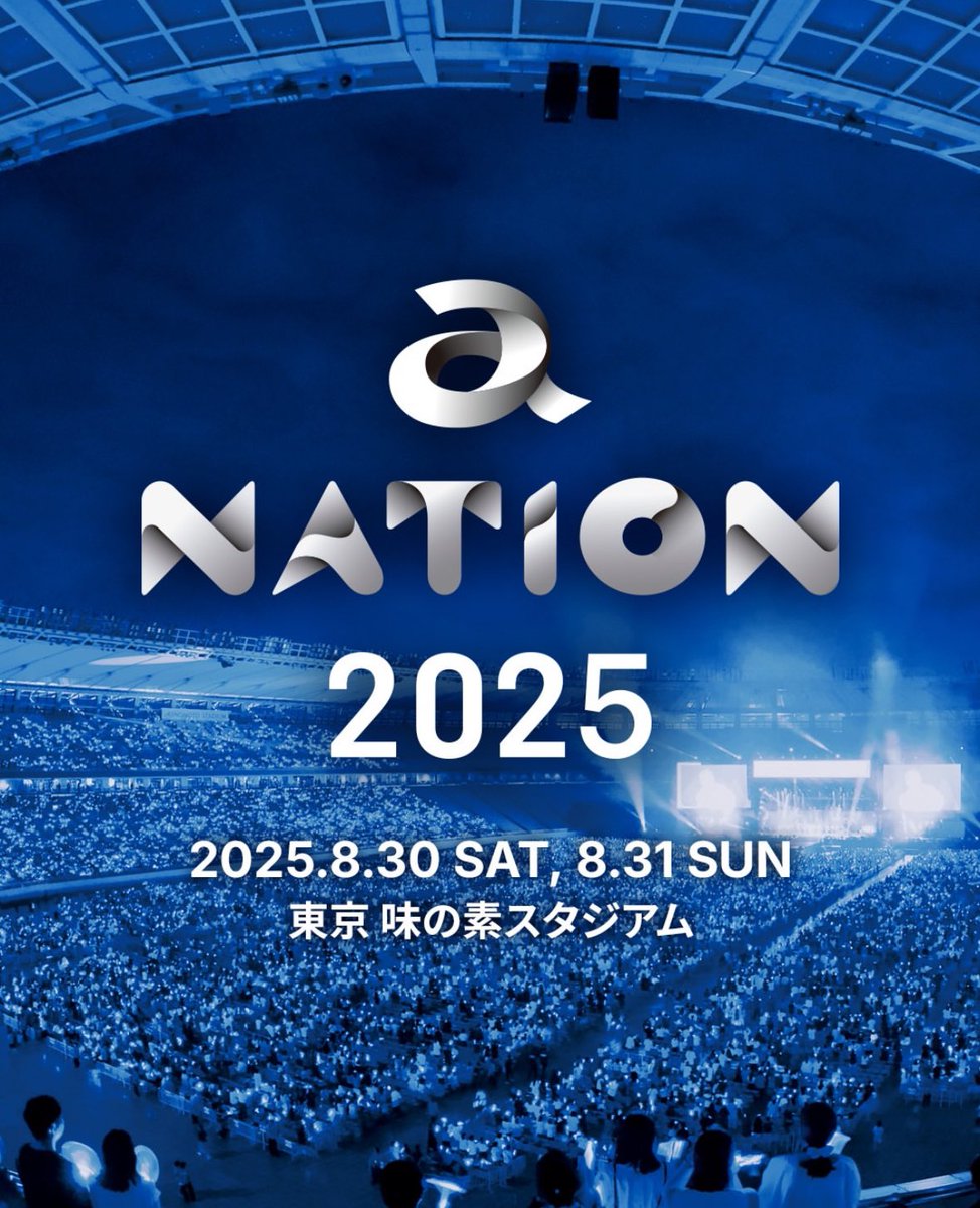 AnaMenaCharts's tweet image. .@AnaMenaMusic is scheduled to perform at the A-Nation Festival in Tokyo, Japan on August 30th.
— More info at a-nation.net.