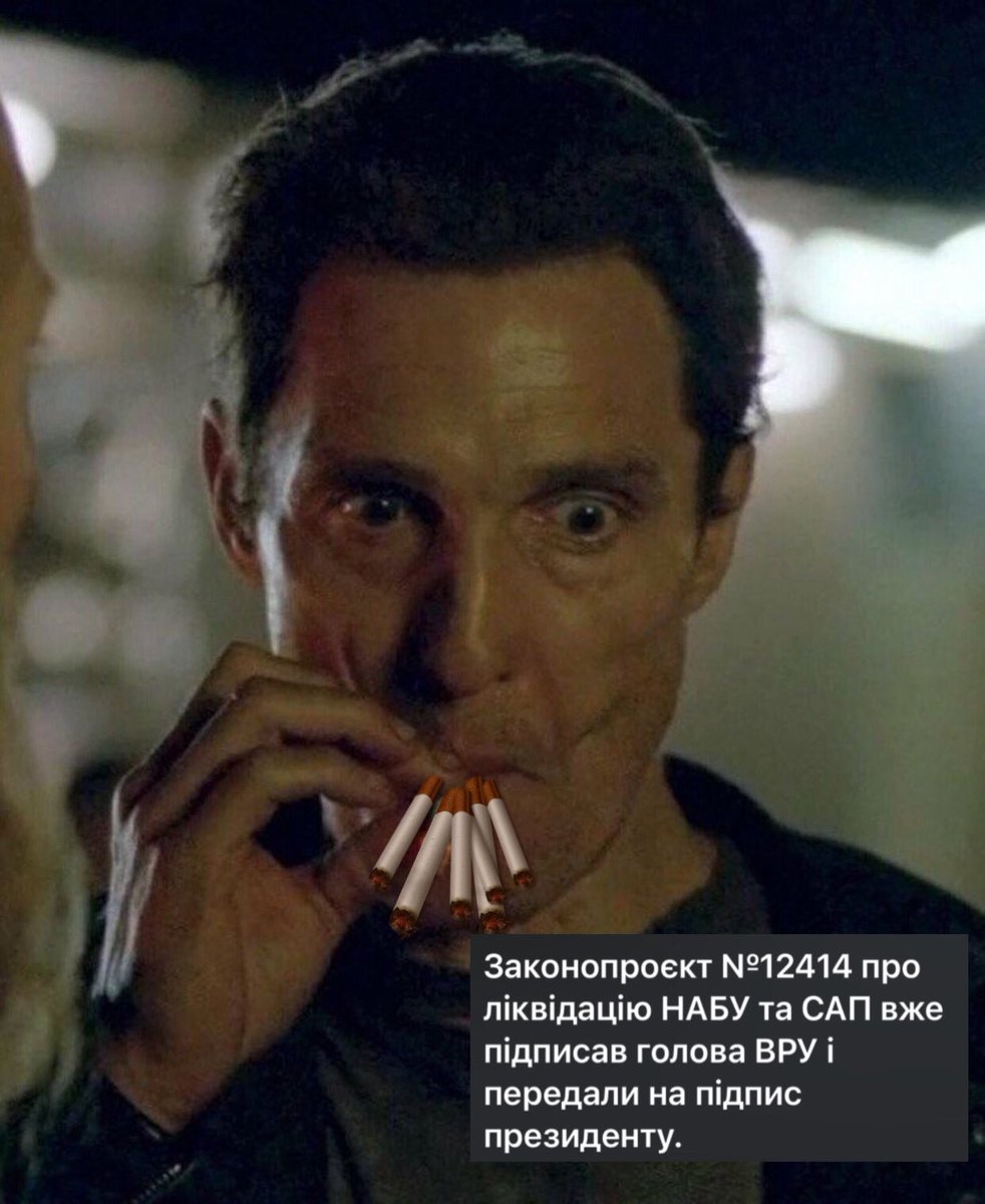 вітролом (@f5ckingcool) on Twitter photo 