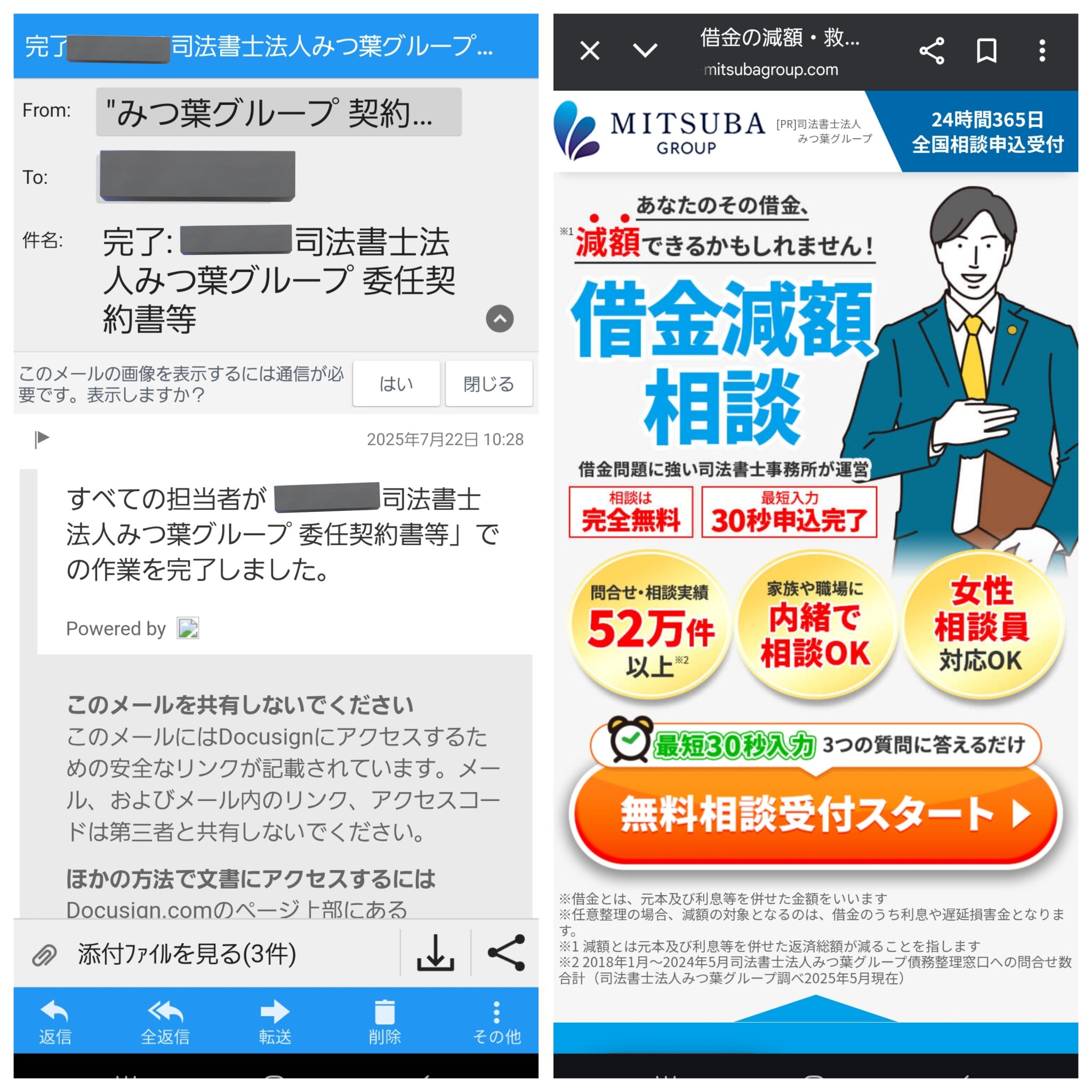 Reparations 補償金【MI】1枚 英語版 洗浄液】KAM-BK-L (ブラック増量) エプソン[EPSON]用