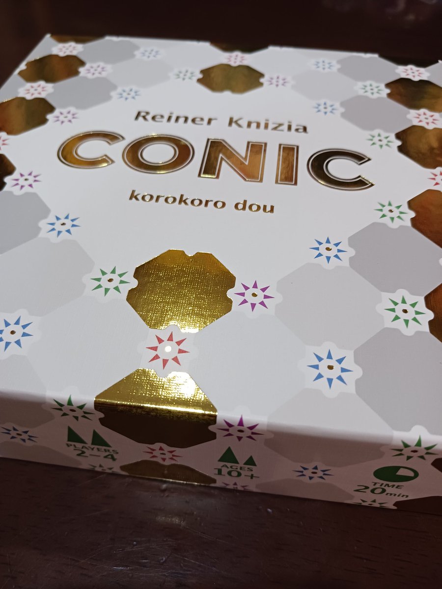 ash_5588's tweet image. コロコロ堂発クニツィア作「CONIC(コニック)」。プロリグノシリーズ「カテナ」のリメイクらしいが、未プレイなので違いは正確には分からない。得点計算まわりかな。同点決戦の消耗が激しいので3人プレイと4人プレイでは勘所がかなり異なることになる。