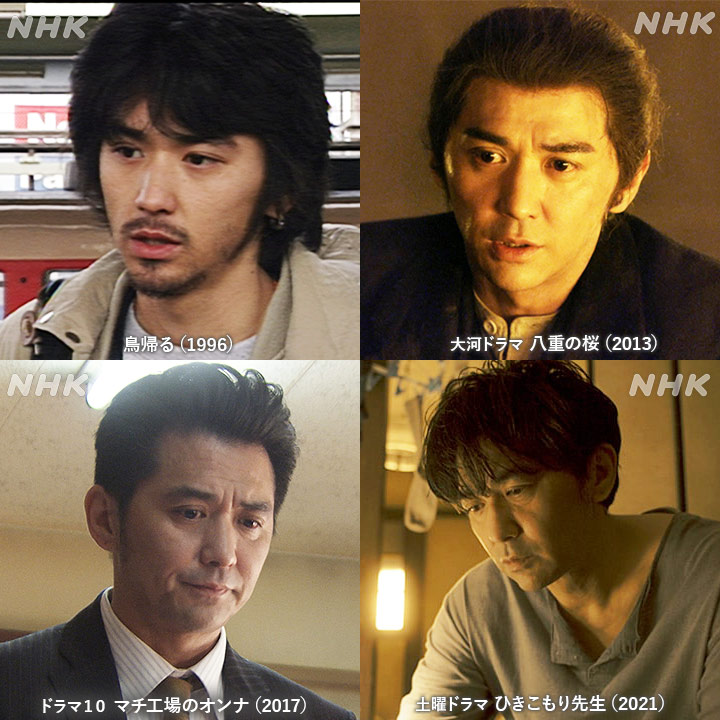 nhk_archives's tweet image. /
明日お誕生日🎂
\
7月23日は俳優の #村上淳 さんのお誕生日です。おめでとうございます!
NHKアーカイブスでは、「大河ドラマ 八重の桜(2013)」「ひきこもり先生(2021)」など、村上淳さんが過去に出演された作品、インタビューを多数ご紹介しています。
www2.nhk.or.jp/archives/artic…