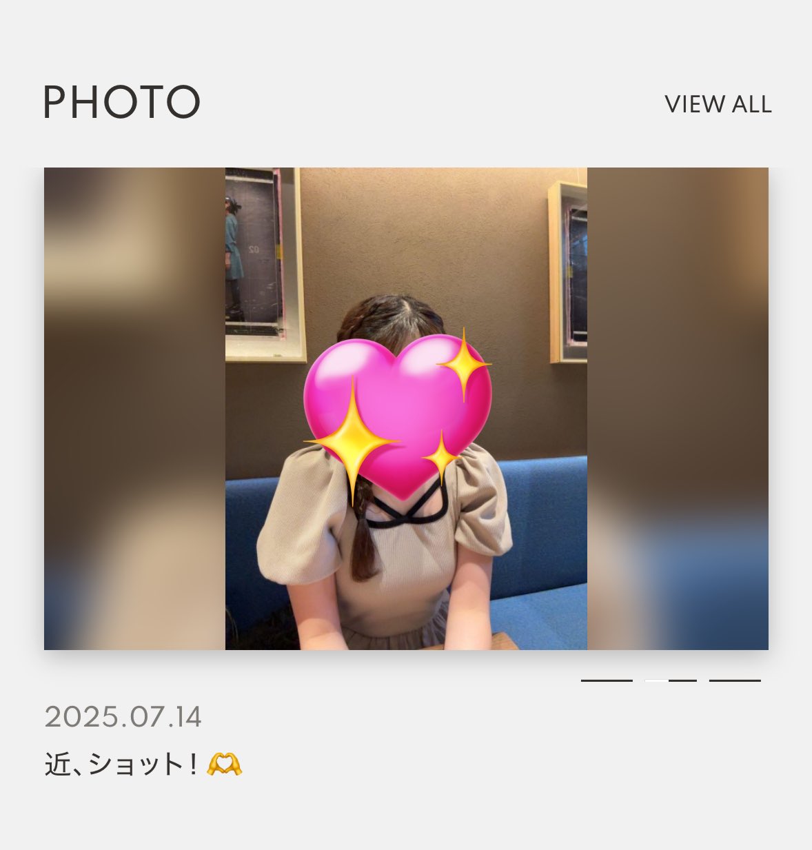 あみとあみ〜ご - Search / X
