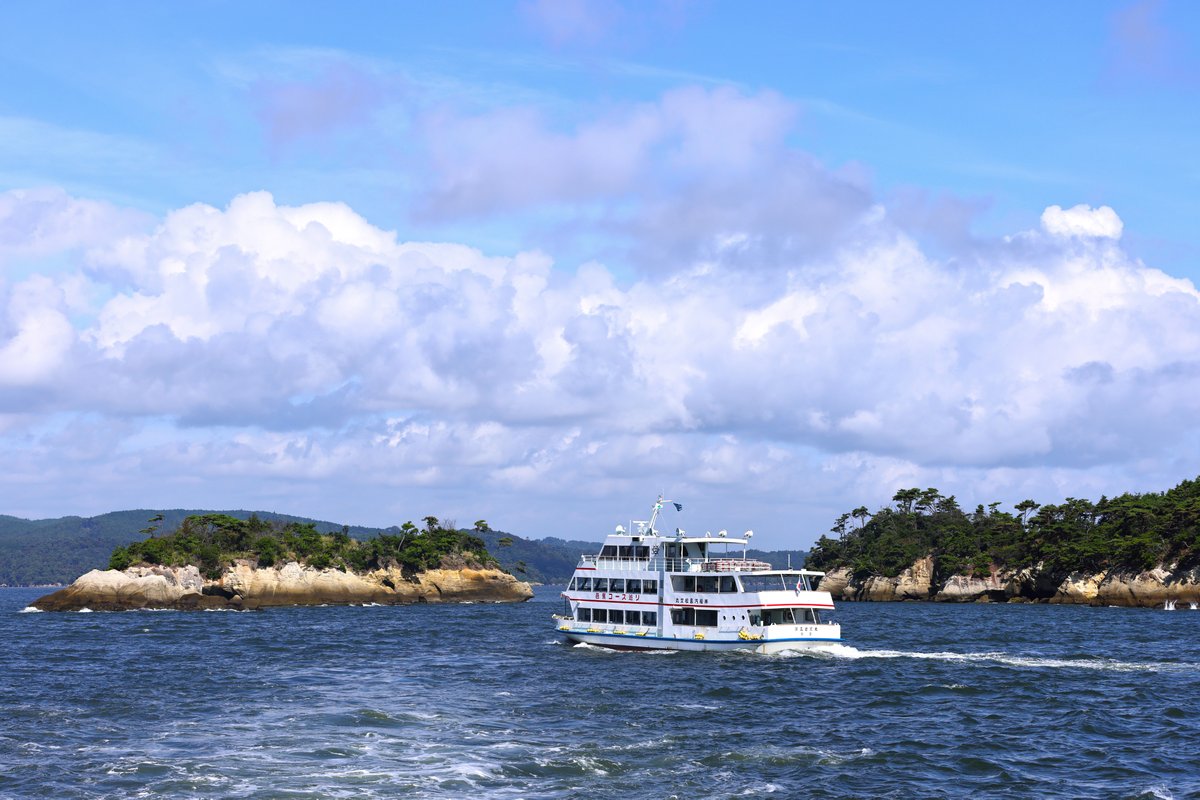 copy_photos's tweet image. 松島はブルーインパルスを見る前に普通に観光してきたけど、日本三景の一つだけあってとても見応えのある場所でした。
観光客の数も凄かったですねー。