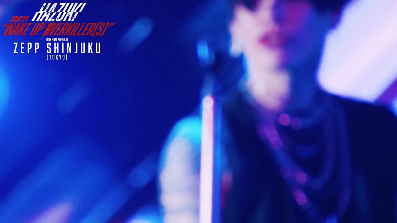 U.R.G.E UTD スウェット セット lynch. 葉月 HAZUKI U.R.G.E UTD スウェット セット lynch. 葉月 HAZUKI - メルカリ