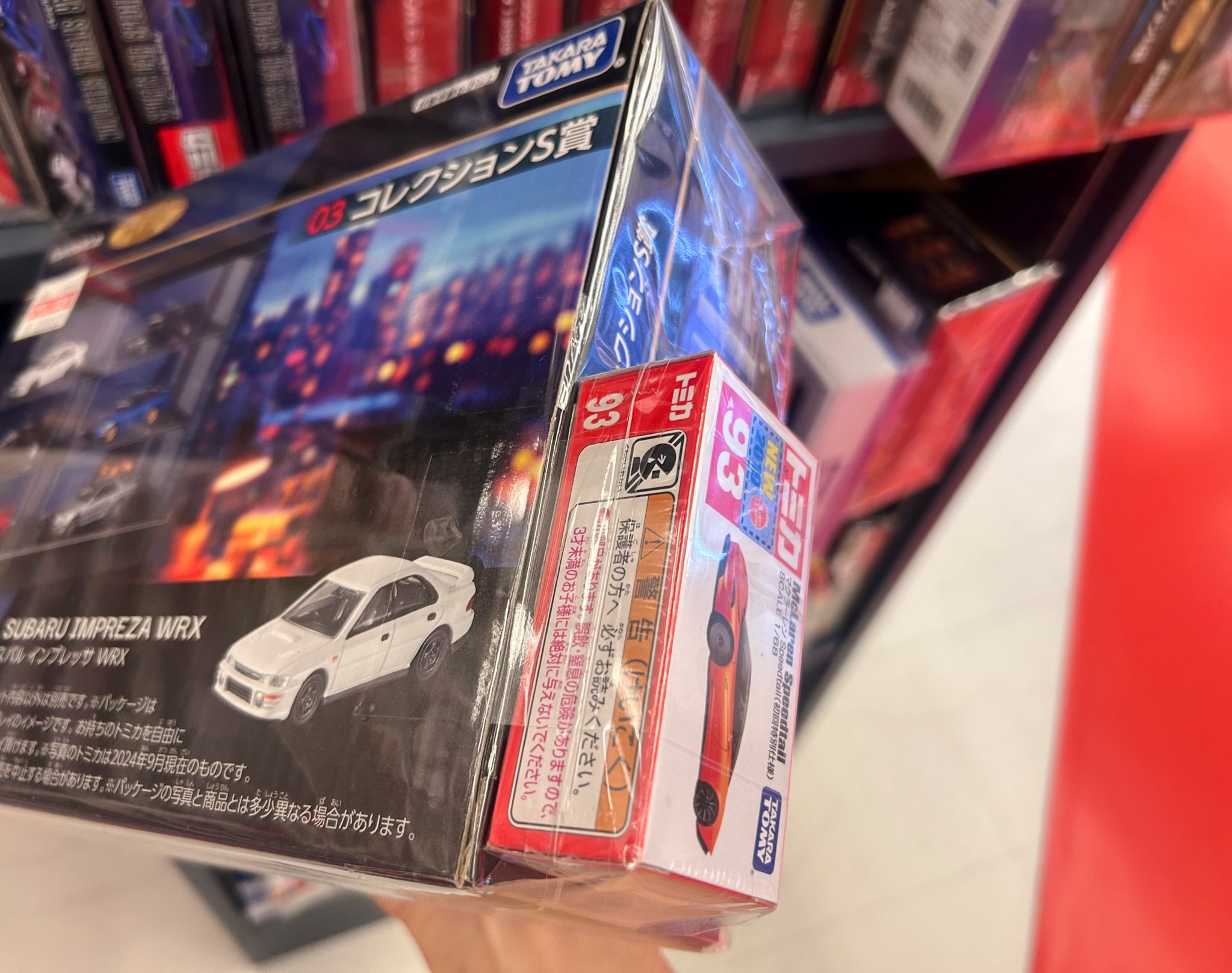 22台●●美品コレクション ♠トミカまとめ売り 貴重『ICHBATA』バスあり トミカまとめ売り