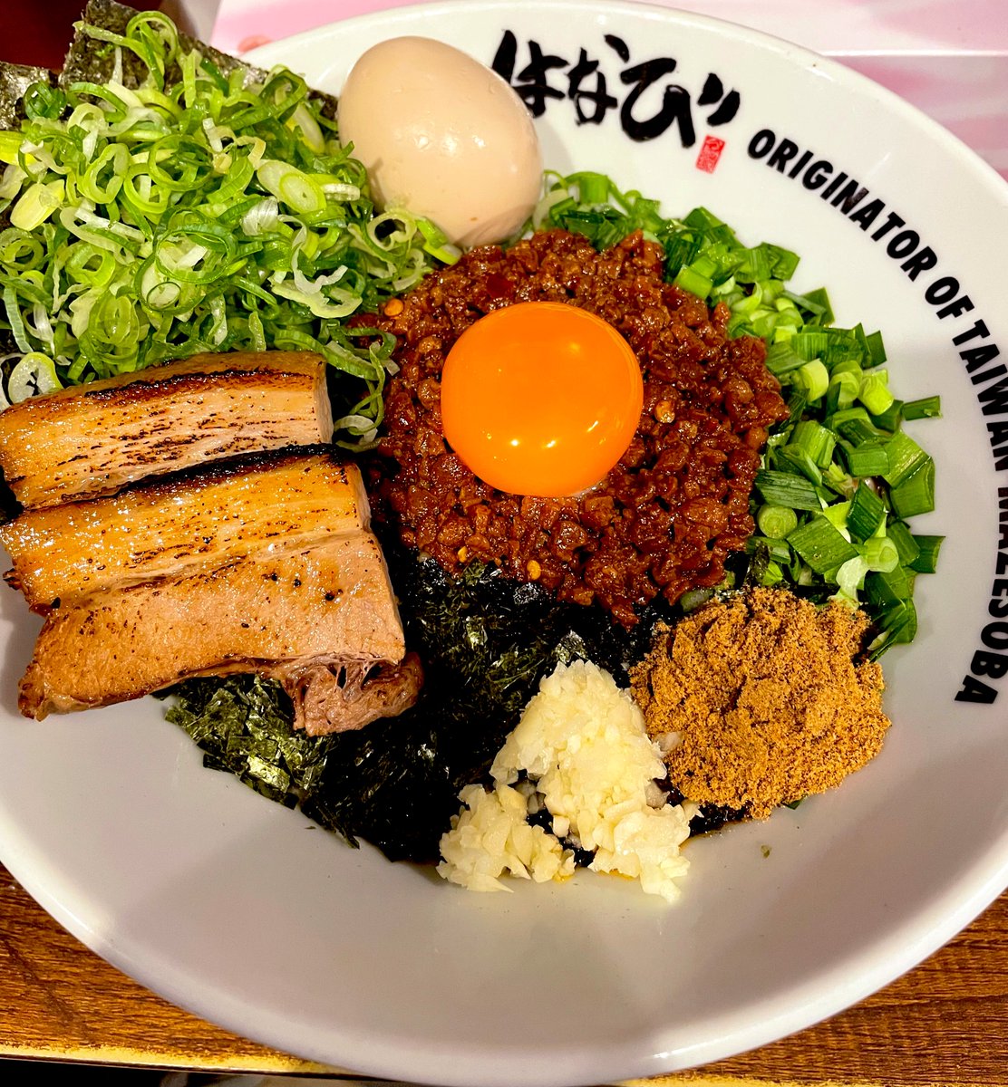 pao_churen's tweet image. 健康診断と買い出しの後に夜はしぉさんとご飯してきた🍝可愛いおべべもいただいてしまったぜ!😏✨
昼に食べた(バリウム直後)まぜそばが濃厚であった😙