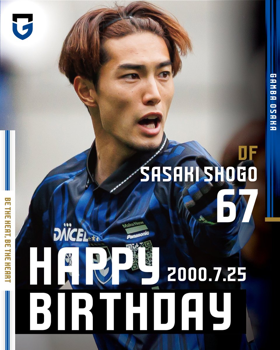 ˏˋ 𝐇𝐀𝐏𝐏𝐘 𝐁𝐈𝐑𝐓𝐇𝐃𝐀𝐘 ˎˊ˗ 今日は #佐々木翔悟 選手の25歳の