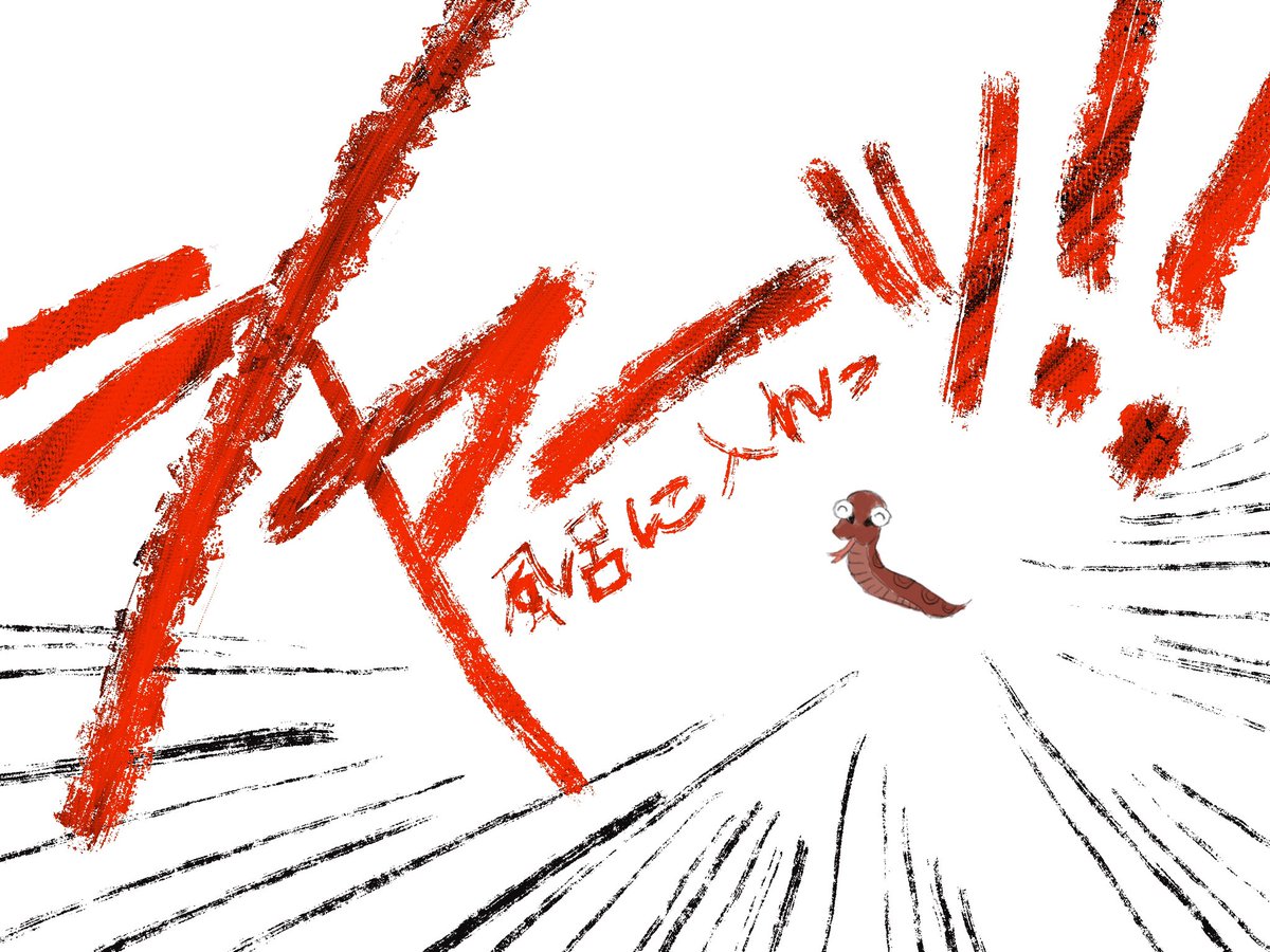 合同サークル (@nypvp) on Twitter photo 